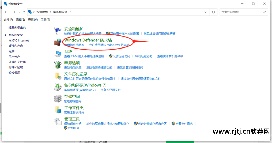 品茗安全软件_品茗软件安全计算_品茗软件安全资料使用方法