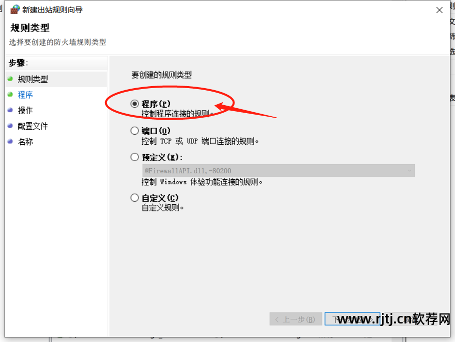 品茗软件安全计算_品茗安全软件_品茗软件安全资料使用方法