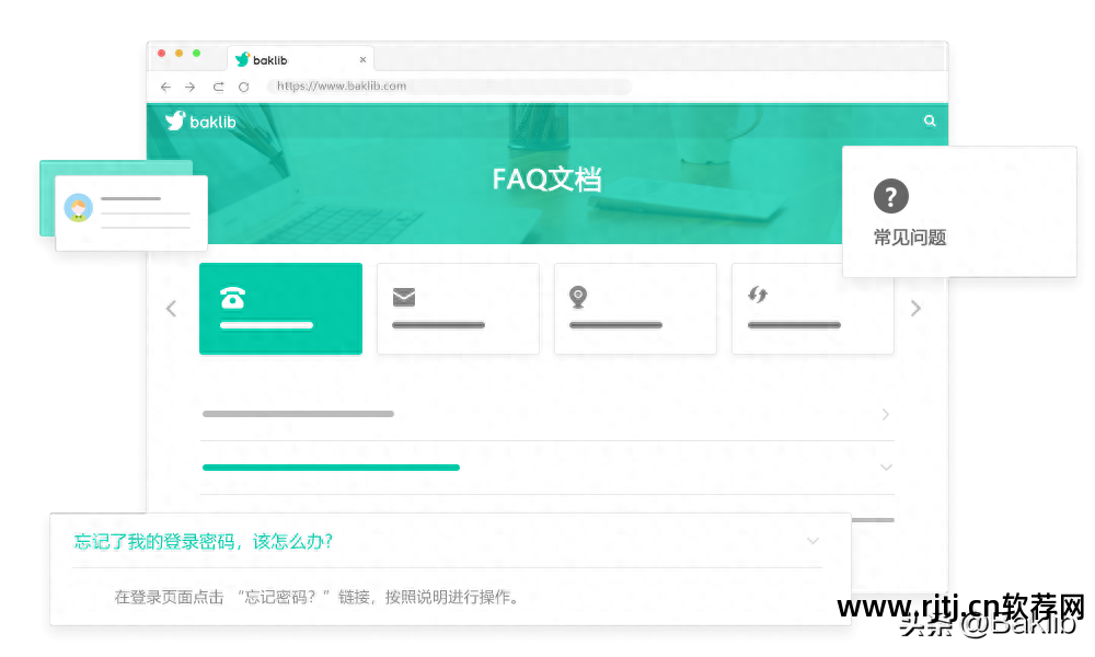 教程网页制作软件免费_网页制作软件教程_教程网页制作软件下载