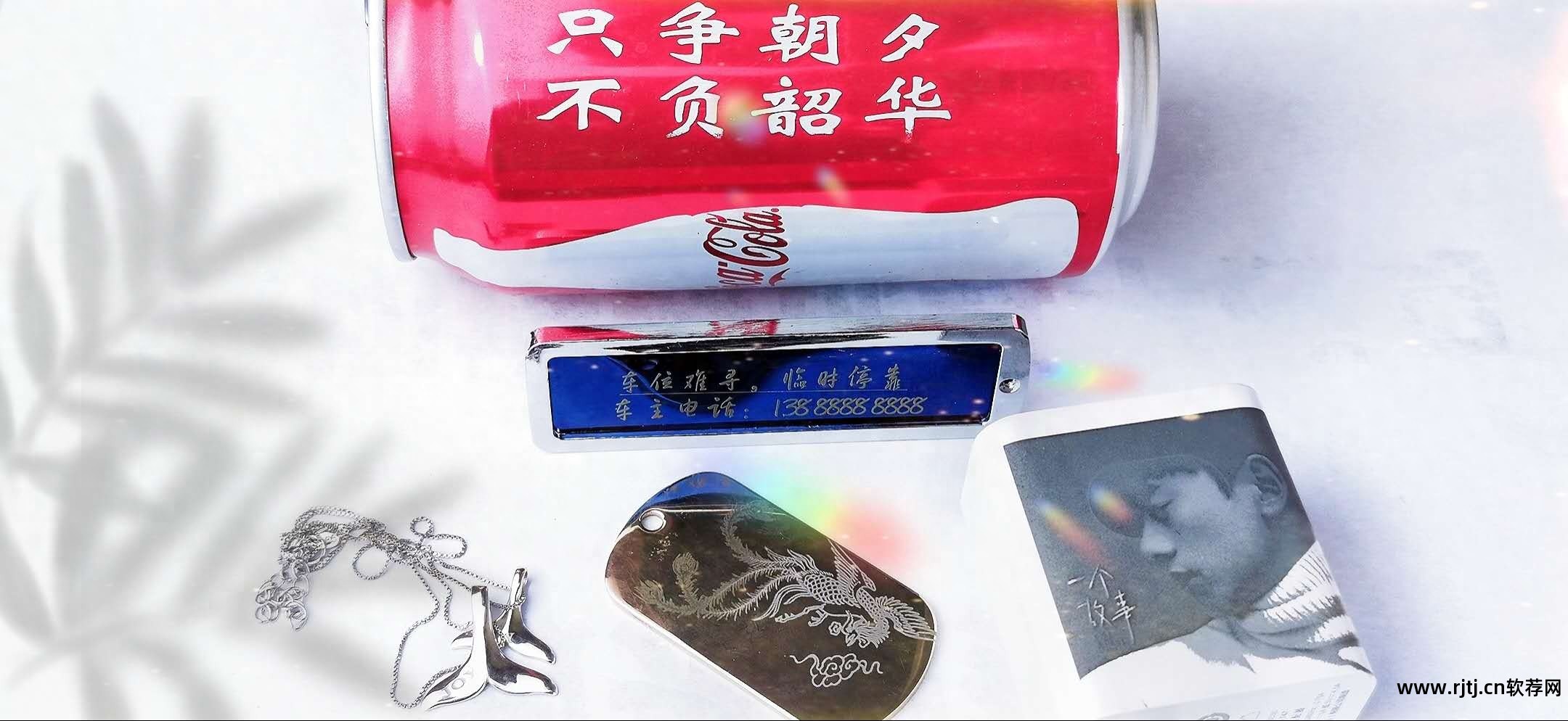 雕刻机软件教程_雕刻机软件教程_雕刻机软件教程