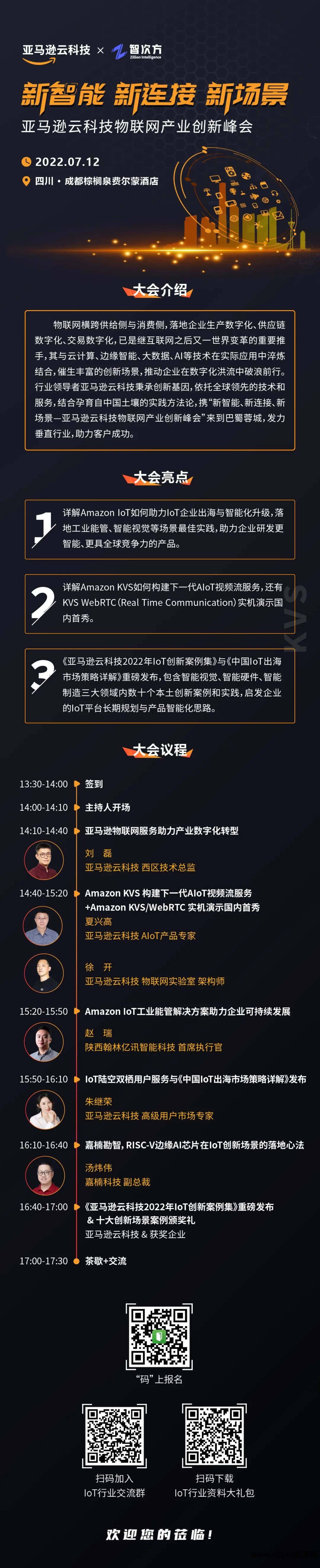 桌面上狗软件_桌面上狗软件_桌面上狗软件