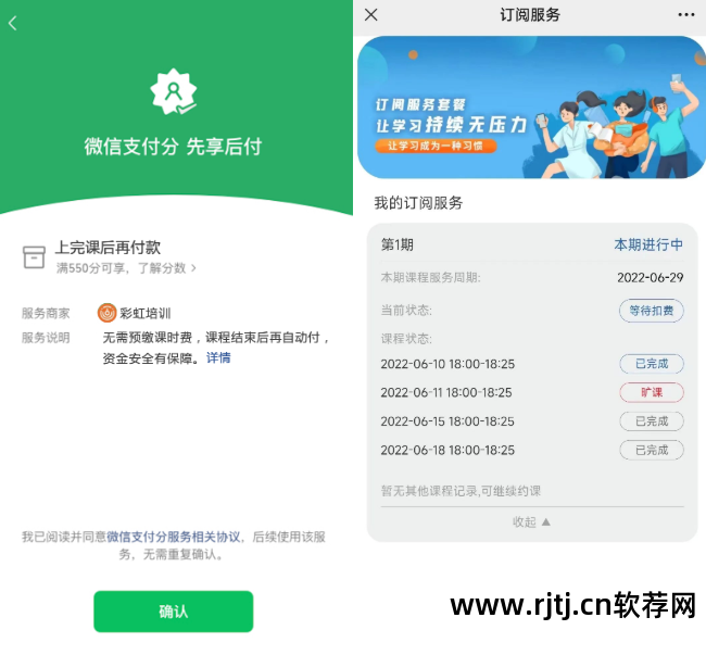 桌面上狗软件_桌面上狗软件_桌面上狗软件