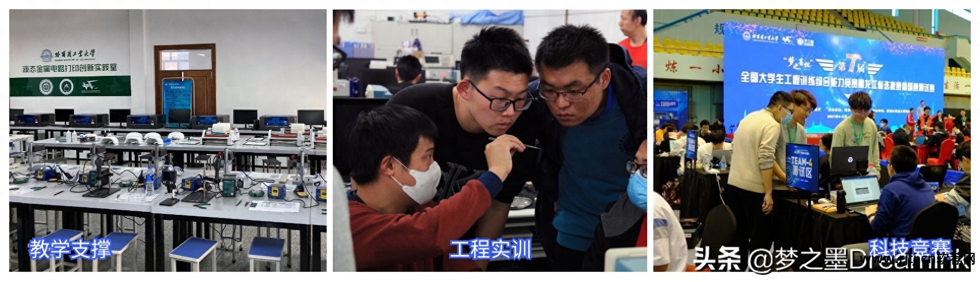 制作线路板软件教程视频_视频教程线路板制作软件下载_视频教程线路板制作软件免费