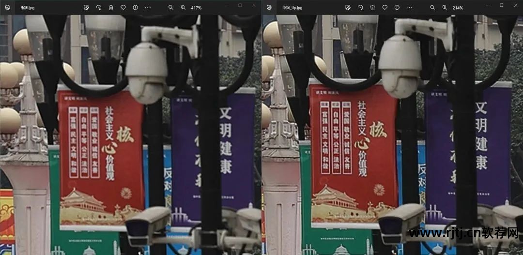 佳能图片处理软件dpp_佳能照片处理软件的使用方法_佳能照片处理软件dpp