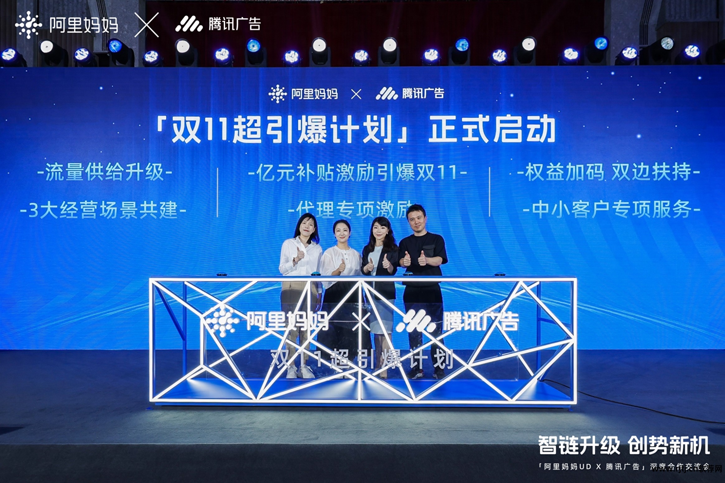 淘宝促销软件哪个好_淘宝促销软件哪个好_淘宝促销软件哪个好