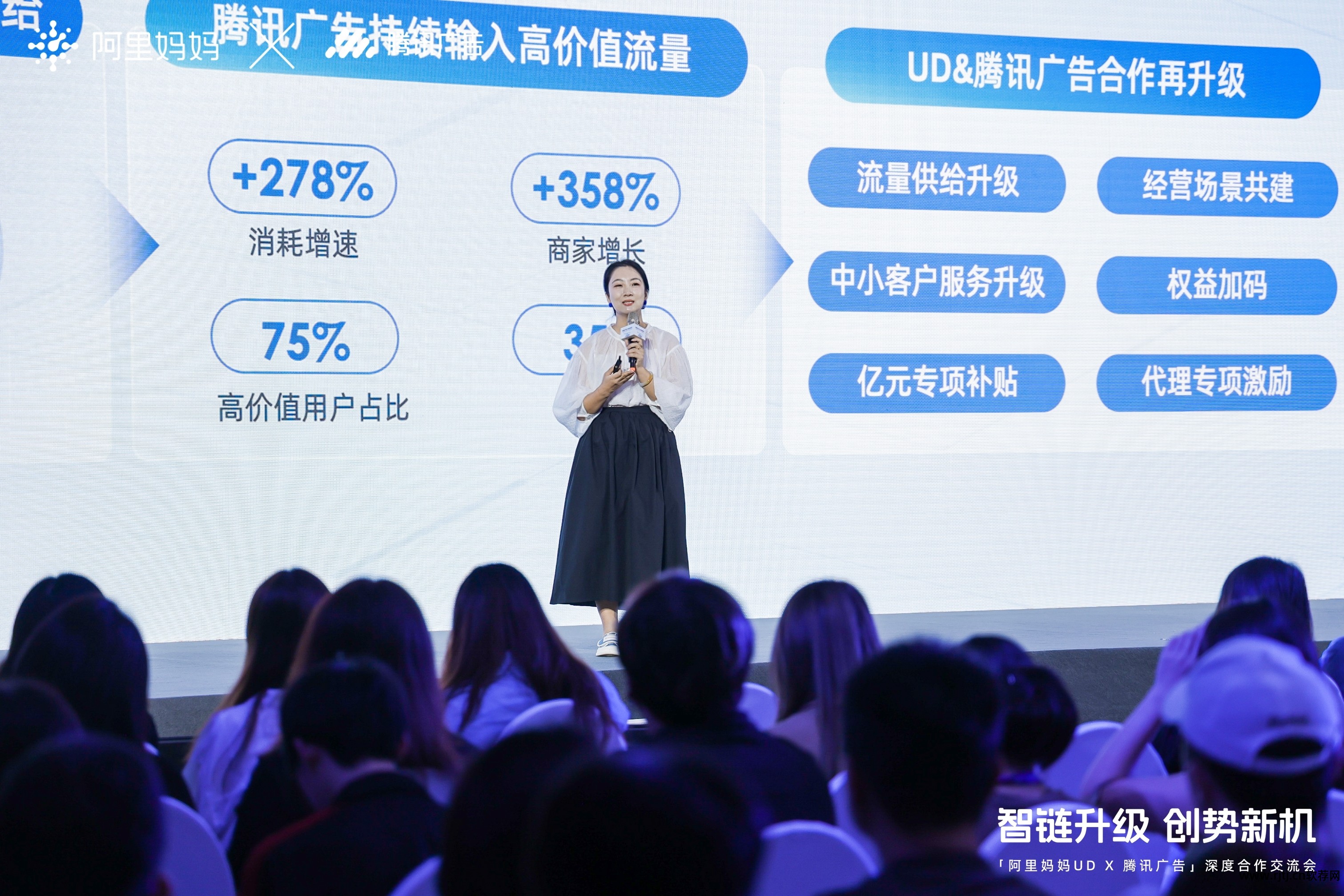 淘宝促销软件哪个好_淘宝促销软件哪个好_淘宝促销软件哪个好