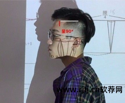 男生换发型的软件_男生换头发的app_男生换发型app哪个好用