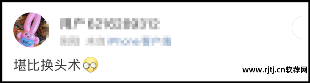 男生换头发的app_男生换发型app哪个好用_男生换发型的软件