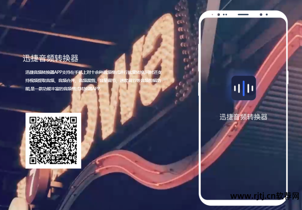视频转换精灵转换mp3格式_把视频转换成mp3的软件_cd转换mp3软件
