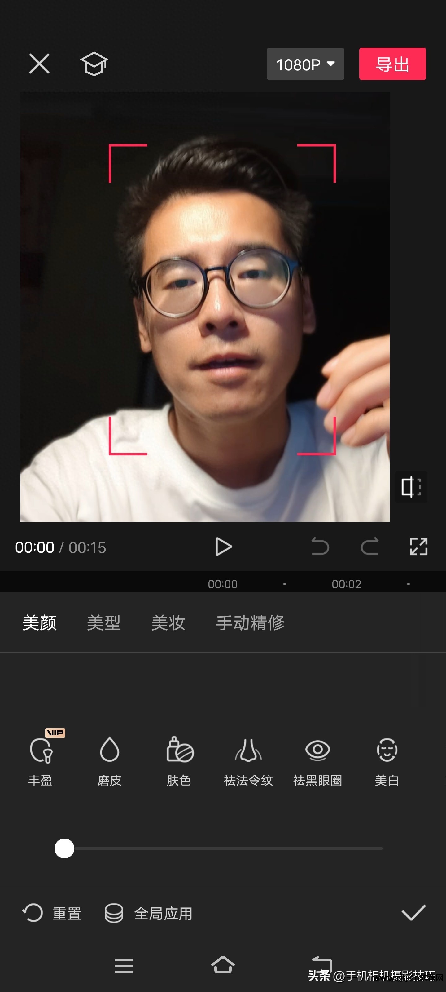 制作软件教程_教程制作软件加边框等_教程制作软件免费