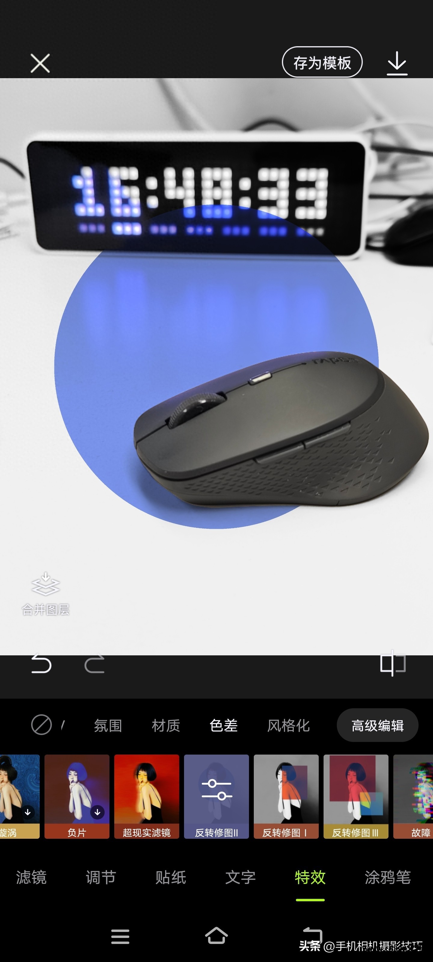 教程制作软件免费_制作软件教程_教程制作软件加边框等