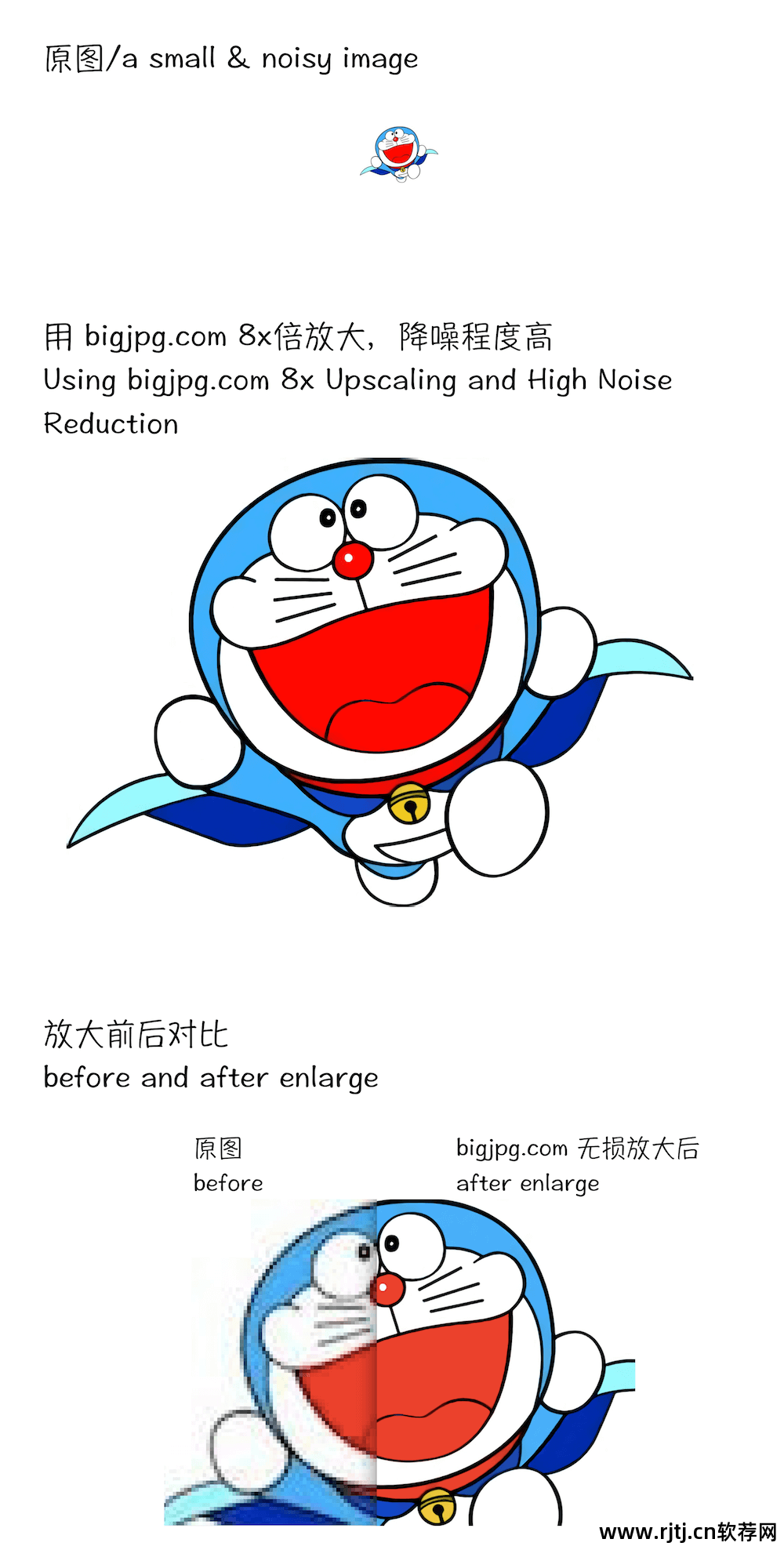 能照片软件重影的软件_什么软件能把照片重影_照片重影效果怎么做