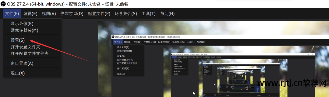 录屏软件cs9_录屏软件ca_cs录屏软件教程