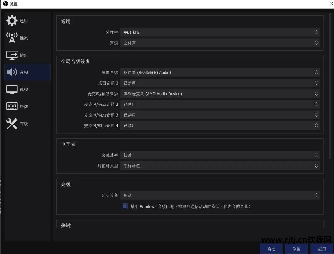 录屏软件cs9_录屏软件ca_cs录屏软件教程