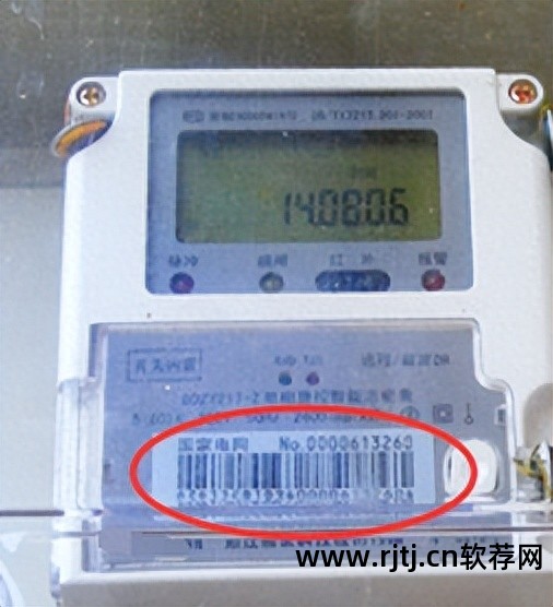 清单软件哪个更好_清单软件下载_新点清单软件