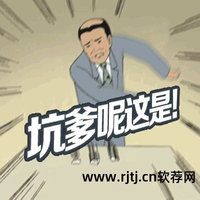 赚现金软件_能挣现金的软件_挣现金能软件赚钱吗