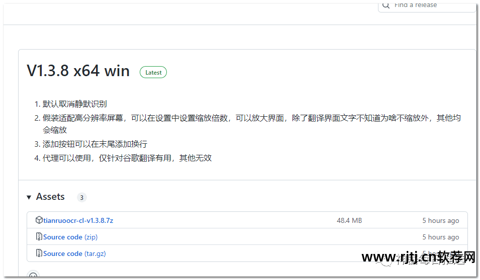 可识别文字的扫描仪_扫描仪文字识别软件_扫描识别文字小程序