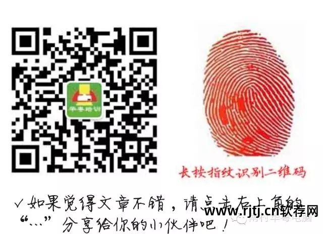 五笔入门软件_五笔入门软件_五笔入门软件