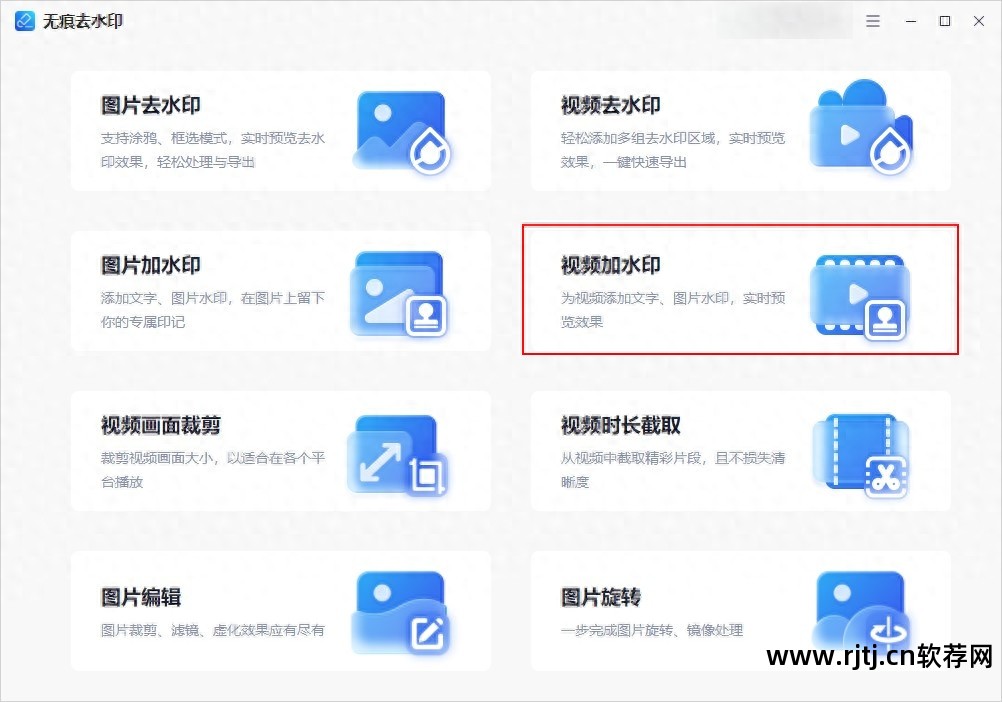 无痕拼接图片的软件_无痕拼接图片的软件_无痕拼接图片的软件