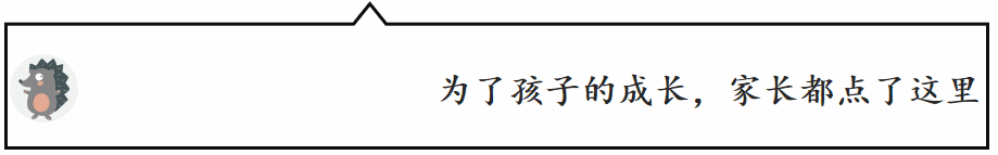汉字拼音软件_汉字拼读软件在线_汉字拼读软件