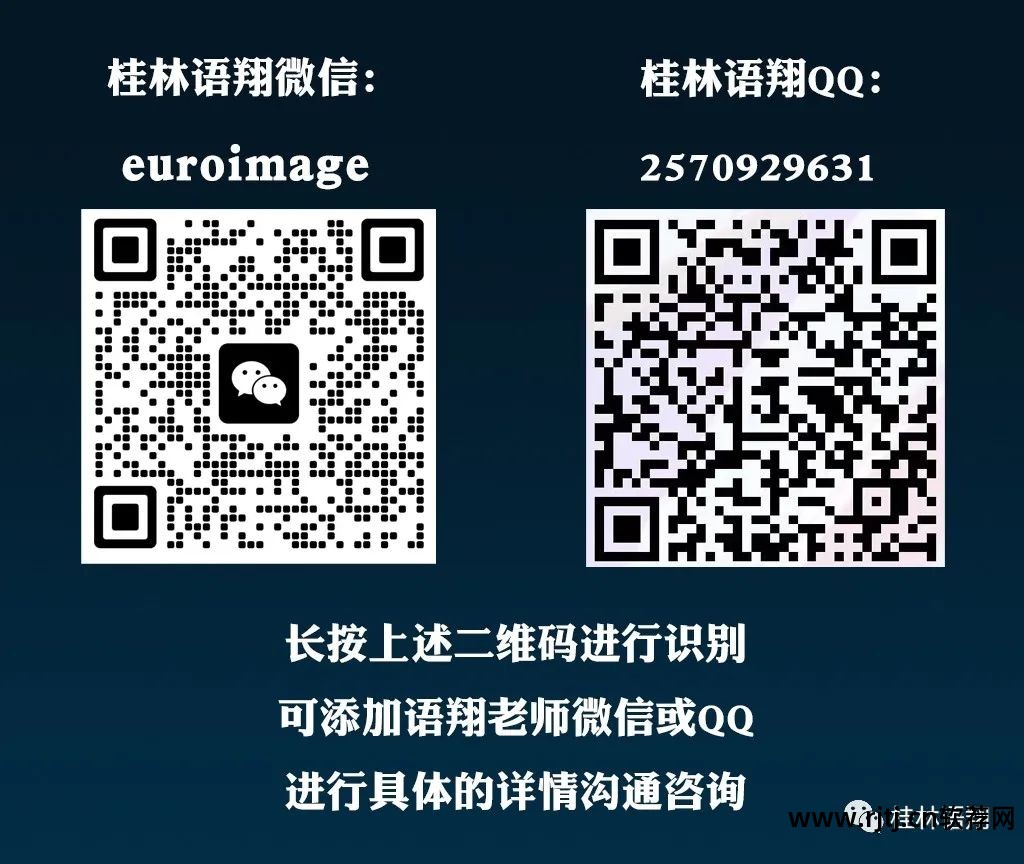 奇妙教程18讲第一讲_奇妙教程软件下载_奇妙软件教程