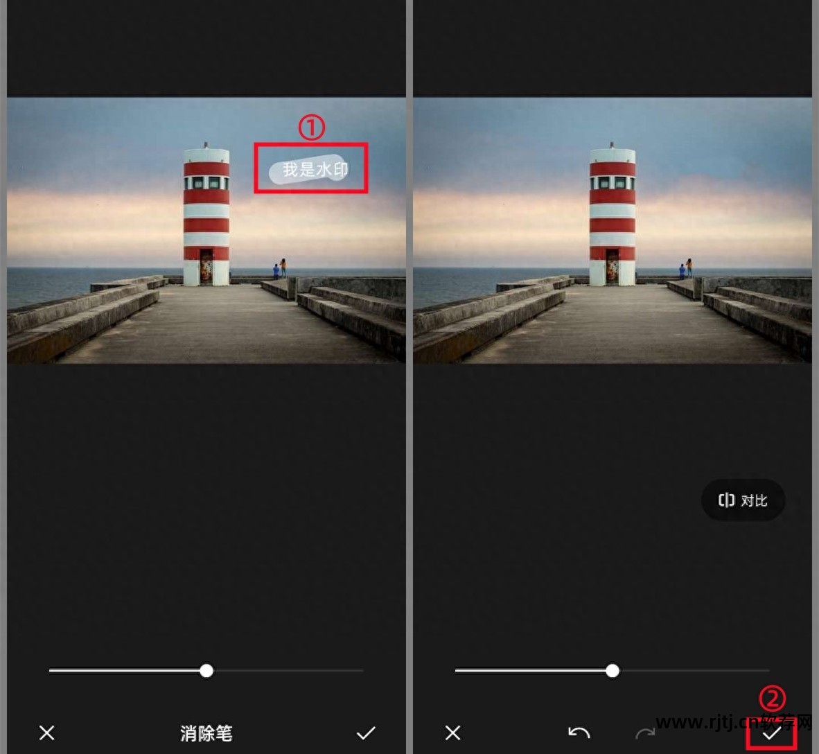 拼接无痕图片软件下载_拼接无痕图片软件哪个好_无痕拼接图片的软件
