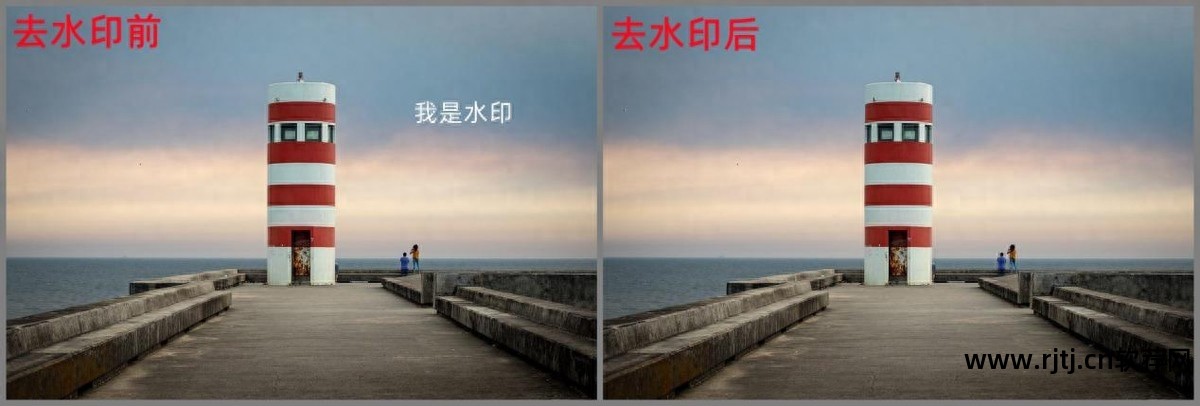拼接无痕图片软件下载_拼接无痕图片软件哪个好_无痕拼接图片的软件