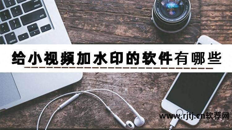 无痕拼接图片的软件_无痕拼图软件哪个好_拼接无痕图片软件下载