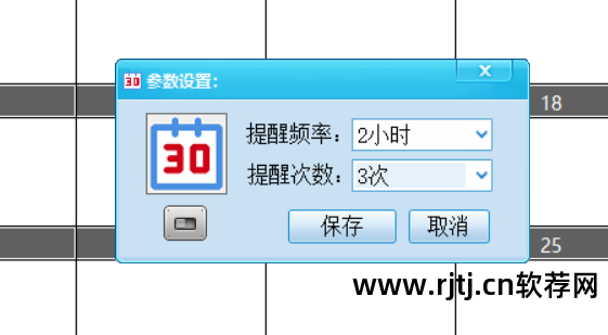 故事大全软件_大全软件故事在线听_大全软件故事免费下载