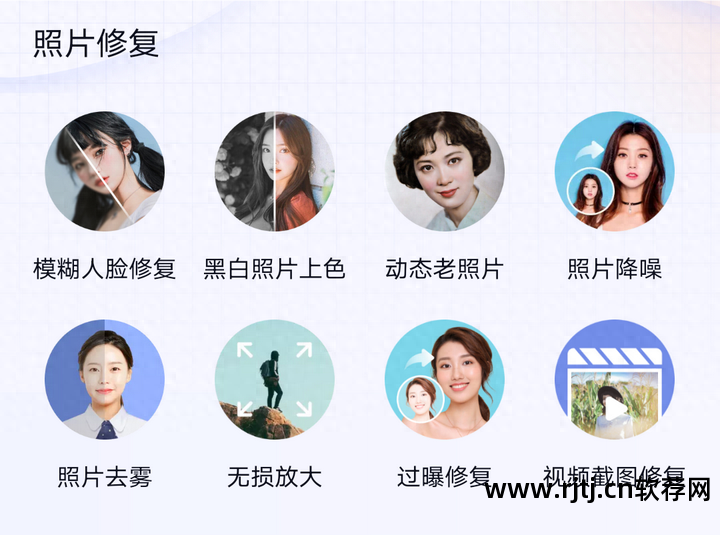 p宝宝照片的软件_宝宝照p图素材_宝宝照p图软件