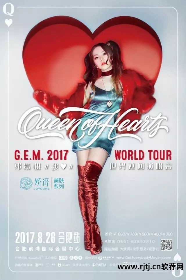 火线雷神怎么买_cf刷雷神软件免费版_穿越火线cf刷枪软件永久雷神