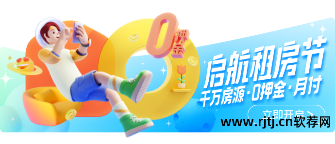 字体设计软件教程_字体设计软件app_字体教程软件设计图片