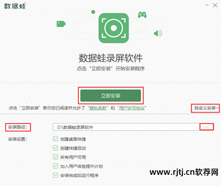 qq视频录制软件_手机qq录视频软件_qq视频录像软件教程 qq视频怎么录像
