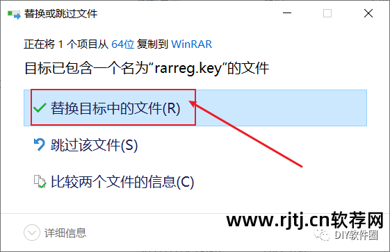 解压软件教学_解压软件教程_解压教程软件下载