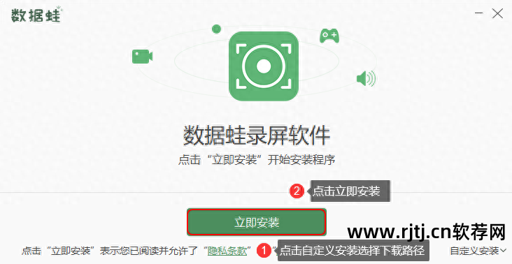 qq视频录制软件_手机qq录视频软件_qq视频录像软件教程 qq视频怎么录像