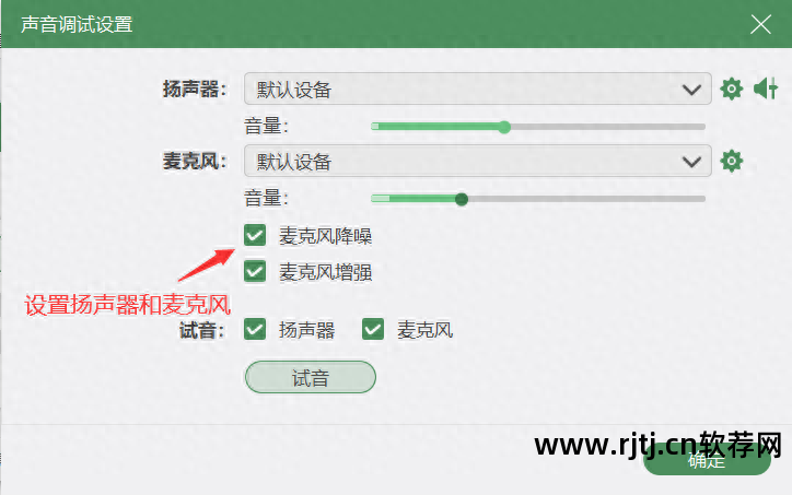 手机qq录视频软件_qq视频录制软件_qq视频录像软件教程 qq视频怎么录像