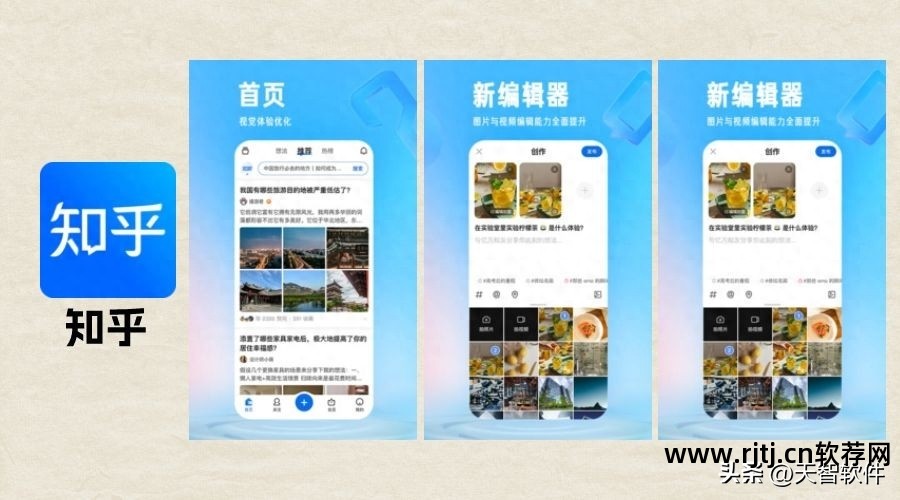 有感情朗读小说的软件_电子书有感情朗读软件_朗读电子书感情软件有哪些好用