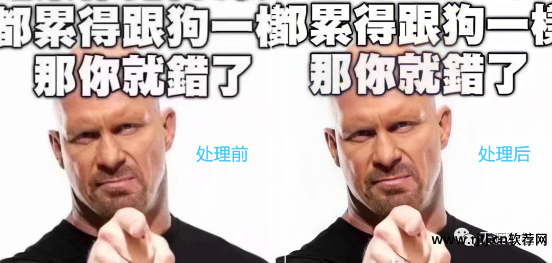恢复照片的软件_深度恢复照片软件_恢复照片软件下载