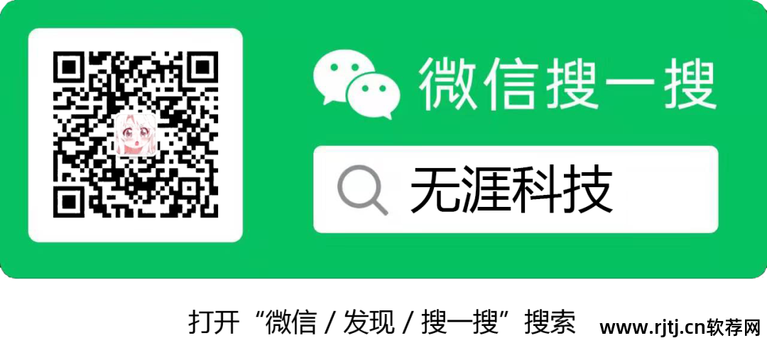 深度恢复照片软件_恢复照片的软件_恢复照片软件下载