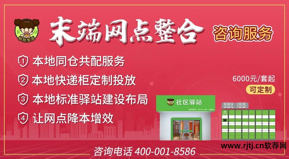 货运打车版软件哪个好_货运版打车软件_货运打车版软件哪个好用