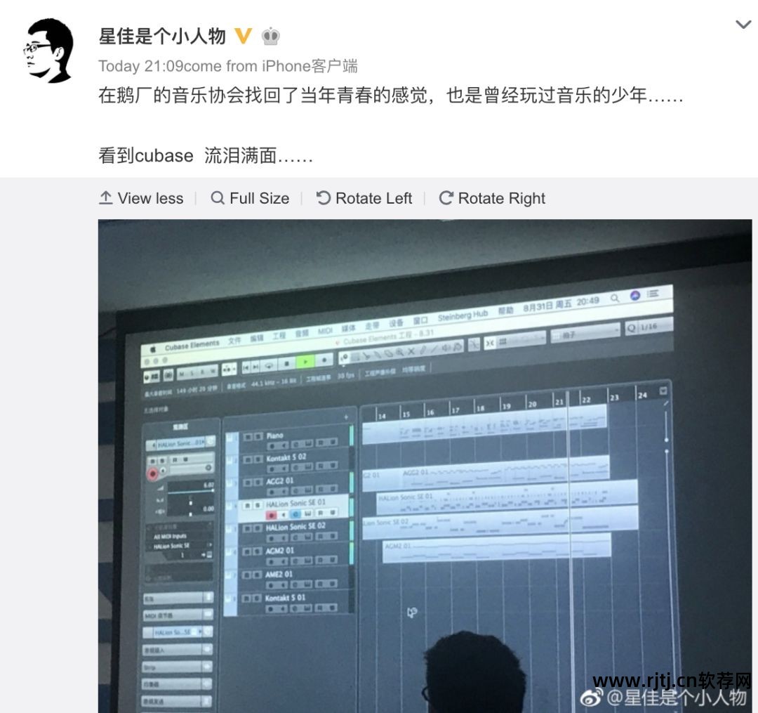 简易作曲软件_作曲简易软件有哪些_作曲软件简谱