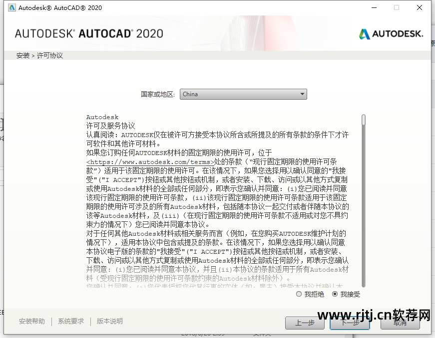 软件教程网_教程app_软件教学视频网站