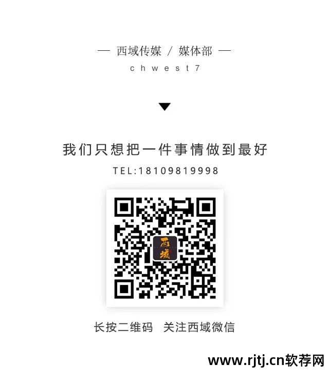 什么软件看直播?_什么软件看直播?_什么软件看直播?