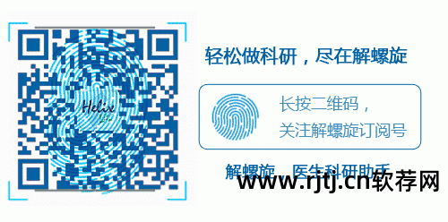 图片表格制作软件_做图片列表的软件_制作列表的软件