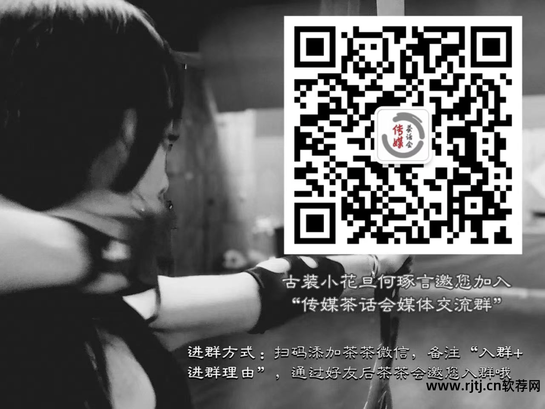 微信公众号涨粉软件_公众号涨粉攻略_公众号精准涨粉
