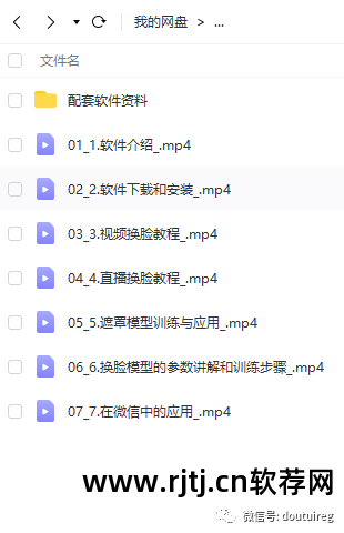 虚拟充值软件哪里购买_虚拟充值软件怎么用_充值虚拟软件用什么支付