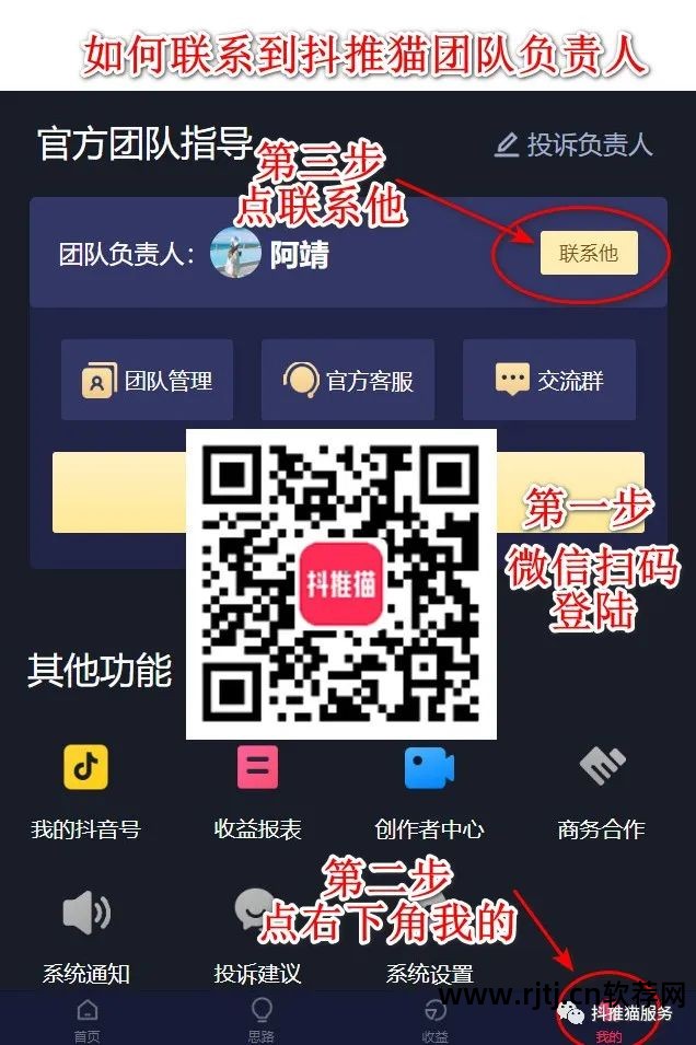 虚拟充值软件怎么用_虚拟充值软件哪里购买_充值虚拟软件用什么支付