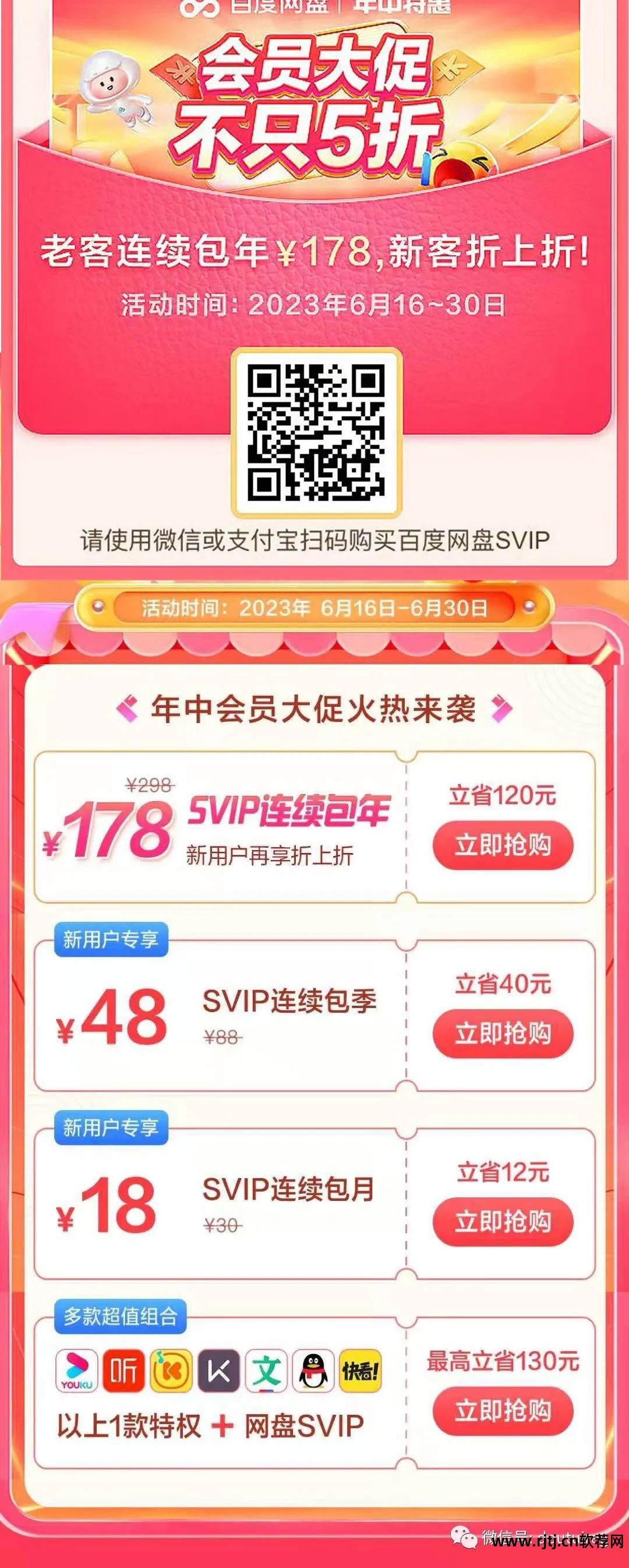 虚拟充值软件哪里购买_充值虚拟软件用什么支付_虚拟充值软件怎么用
