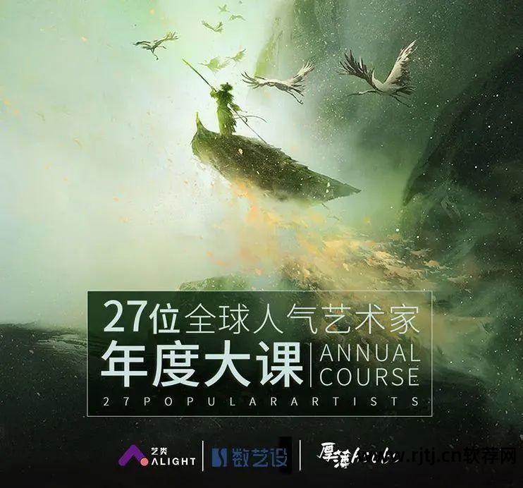 cg王国软件教程_cg王国软件教程_cg王国软件教程