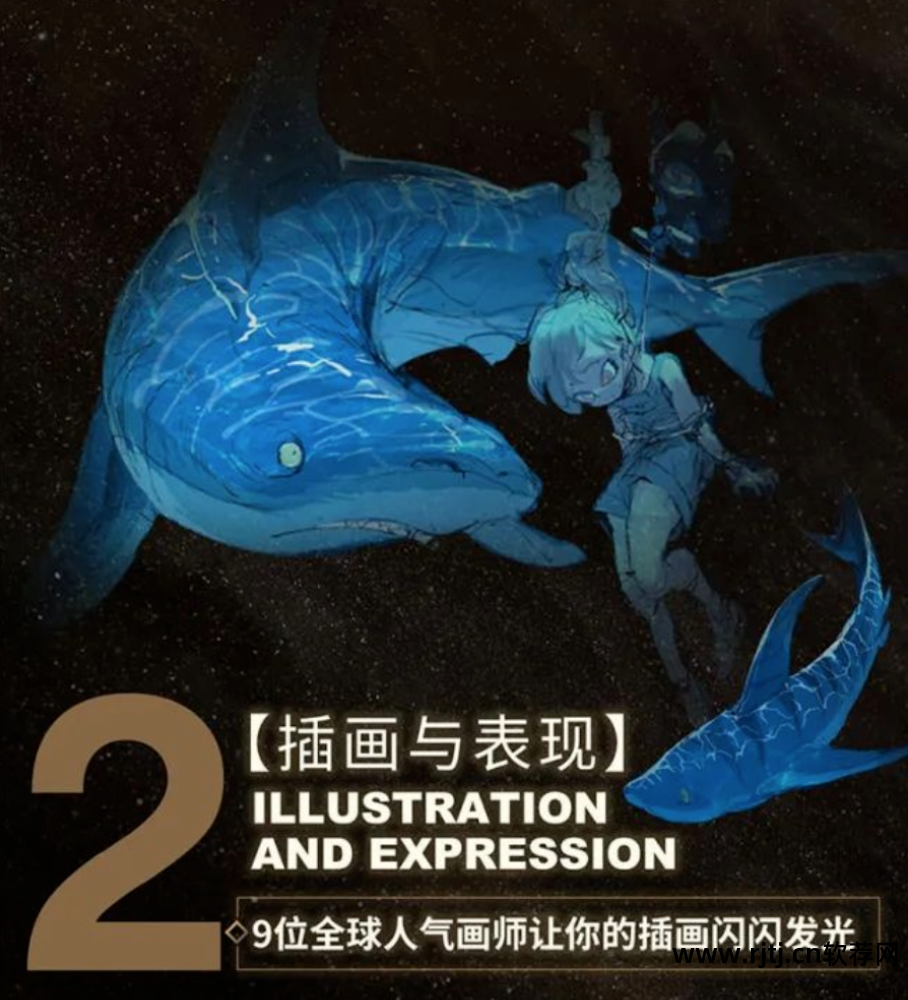 cg王国软件教程_cg王国软件教程_cg王国软件教程
